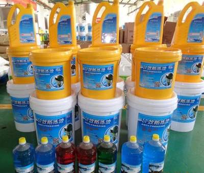 供应厂家特价优质汽车防冻液-潍坊防冻液项目投资分析